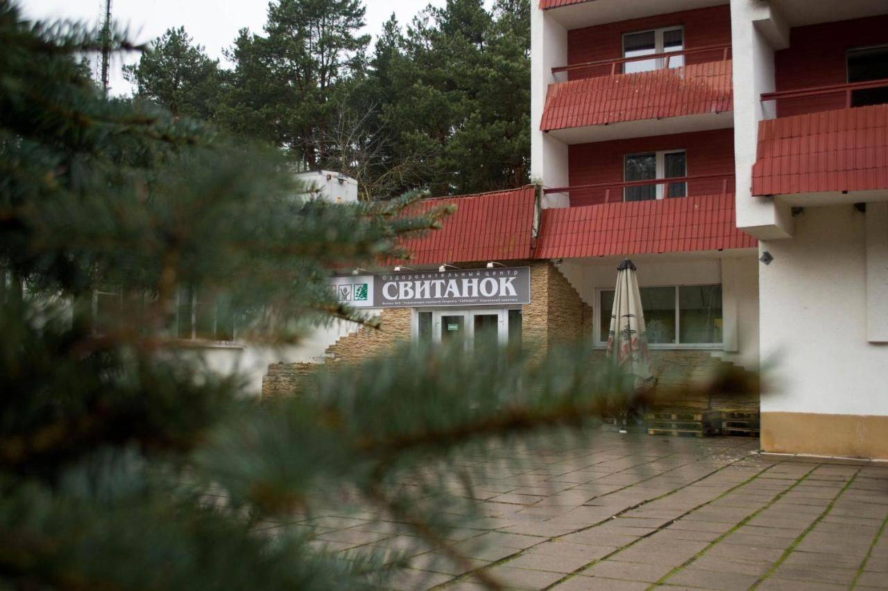 Кафе свитанок жодино контакты
